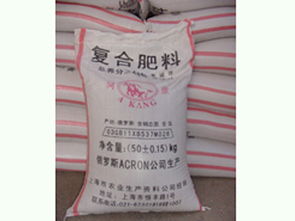 东莞市益民农药化肥种子店——专业化肥经营，助力农业丰收